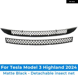 テスラ アンダーバンパー 防虫ネット 防塵 インナーベントグリル カバー 防虫フロントカバー 2024 モデル 3 ハイランド カスタムパーツ ア - Option 3