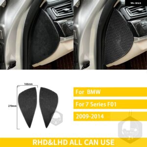 BMW 7シリーズ F01 2009-2014 アクセサリーカーボンインテリア フロントドアバッファスロットパッドパネル トリム ステッカー 装飾 カスタ - 18