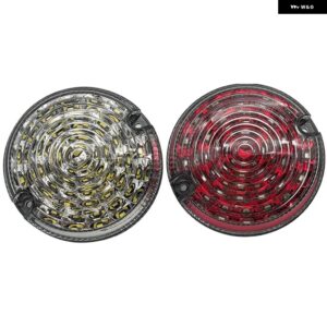 ランドローバー 2個 クリアリアフォグランプ ライト 95MM LED アップグレード キット ディフェンダー カスタムパーツ アクセサリー 交換用 - 2pcs white and red