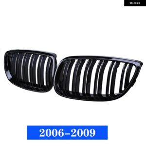 BMW フロントバンパー キドニーグリル E92 E93 M3 2006-2013 グロスブラックデュアルライングリル カースタイリングレーシンググリル 交換部 - 2006-2009