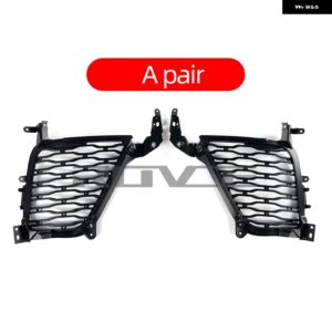 ランドローバー フロントグリル メッシュグリル フォグライト ランプ カバー RANGEROVER VELAR SVA 2017-2022 LR126801 LR126802 L560 カス - A Pair