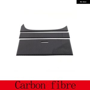 ジャガー ABS カーボン/マットブラック F タイプ 2013-2024 センターコンソール 収納 ボックスパネル カバー トリム ステッカー カ - carbon fiber