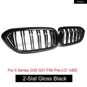 BMW 1ペア デュアルスラットグロスブラック ABS キドニーレーシンググリル 5シリーズ G30 G31 F90 M5 2017-2019 PRE-LCI 車フロントバンパー - 2 slat gloss black