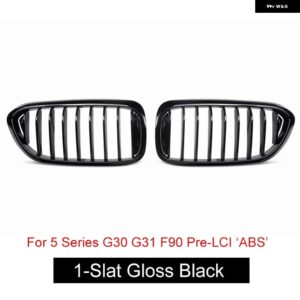BMW 1ペア デュアルスラットグロスブラック ABS キドニーレーシンググリル 5シリーズ G30 G31 F90 M5 2017-2019 PRE-LCI 車フロントバンパー - 1 slat gloss black