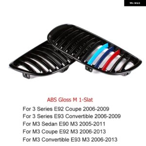 BMW 3シリーズ E92 クーペ E93 カブリオレ E9X M3 フロント レーシング グリル プロフェッショナル PRE-LCI グリル 2006-2009 ABS グロス/マ - 1 Gloss M