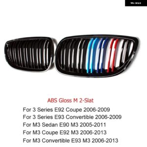 BMW 3シリーズ E92 クーペ E93 カブリオレ E9X M3 フロント レーシング グリル プロフェッショナル PRE-LCI グリル 2006-2009 ABS グロス/マ - 2 Gloss M