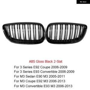 BMW デュアルスラットカーボン車フロントバンパー レーシンググリル 3シリーズ E92 E93 M3 クーペカブリオレ 2006-2009 PRE-LCI カスタムパ - 2 slat gloss black