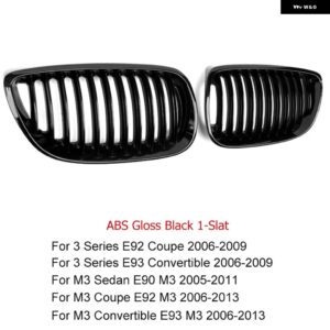 BMW デュアルスラットカーボン車フロントバンパー レーシンググリル 3シリーズ E92 E93 M3 クーペカブリオレ 2006-2009 PRE-LCI カスタムパ - 1 slat gloss black