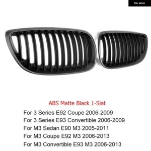 BMW デュアルスラットカーボン車フロントバンパー レーシンググリル 3シリーズ E92 E93 M3 クーペカブリオレ 2006-2009 PRE-LCI カスタムパ - 1 slat matte black