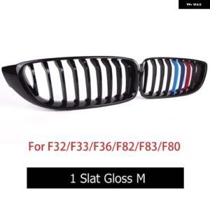 BMW ブラック ABS キドニー グリル F82 M4 クーペ F83 M4 カブリオレ F80 M3 4シリーズ F32 クーペ F33 コンバーチブル F36 グラン クーペ - 1 Gloss M