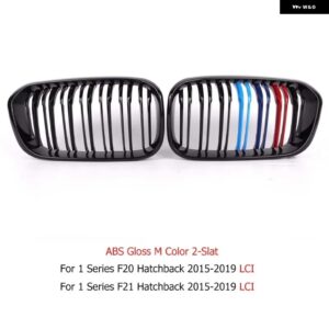 BMW ABS の交換用カースタイリングフロントバンパー キドニーグリル メッシュ 1シリーズ F20 F21 LCI 2015-2019 フェイスリフト カスタムパ - 2 Slat Gloss M
