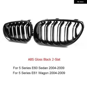 BMW REPALCEMENT ABS のフロントバンパー キドニーレーシンググリル 5シリーズ E60 E61 2004 - 2009 ワゴンセダン カスタムパーツ アクセサ - 2 slat gloss black