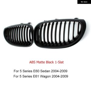 BMW REPALCEMENT ABS のフロントバンパー キドニーレーシンググリル 5シリーズ E60 E61 2004 - 2009 ワゴンセダン カスタムパーツ アクセサ - 1 slat matte black