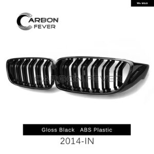 BMW F32 グリル デュアル スラット交換 ABS グリル 4シリーズ F32 F33 F36 F83 F80 F82 M3 M4 フロントバンパー キドニーグリル 2013-2019 - 2 slat gloss black