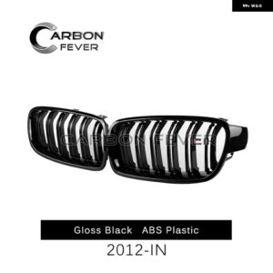 BMW グロスブラック 2 スラット フロント バンパー グリル 交換用 ABS KIDNEYRACING グリル F30 F31 3シリーズ セダン ワゴン 2012 - 2018 - 2 Gloss Black