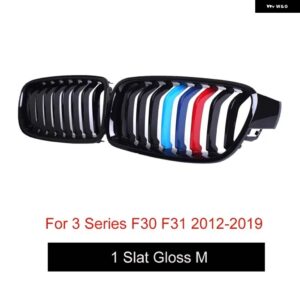 BMW グロスブラック 2 スラット フロント バンパー グリル 交換用 ABS KIDNEYRACING グリル F30 F31 3シリーズ セダン ワゴン 2012 - 2018 - 1 Gloss M