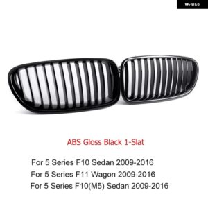 BMW ABS シングルライン デュアルライン ブラック グリル F10 5シリーズ 4 ドア セダン F11 5 ドア ワゴン M5 2010 - 2016 レーシング グリ - 1 Gloss Black