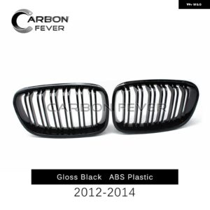 BMW F20 F21 プレ LCI ABS フロントバンパー グリル 交換キドニーメッシュグリル 1シリーズ 2012 - 2014 ハッチバックカースタイリンググリ - 2 slat gloss black