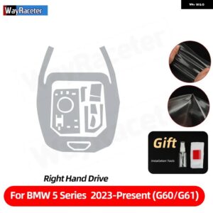 BMW 自己修復アンチスクラッチトップ TPU ビニールセンターギアインテリア ペイントフィルム 5シリーズ 2024 G60 G61 ACCESSORIERS カスタ - RHD only console