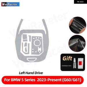 BMW 自己修復アンチスクラッチトップ TPU ビニールセンターギアインテリア ペイントフィルム 5シリーズ 2024 G60 G61 ACCESSORIERS カスタ - LHD only console