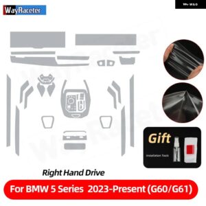 BMW 自己修復アンチスクラッチトップ TPU ビニールセンターギアインテリア ペイントフィルム 5シリーズ 2024 G60 G61 ACCESSORIERS カスタ - RHD the set