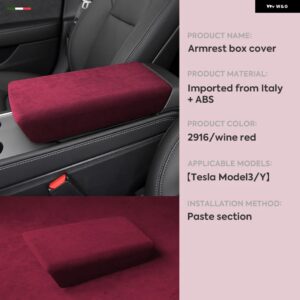 テスラ イタリアスーパースエードカーセンターコンソールアームレスト カバー モデル 3 モデル Y 2021-23 ターン毛トリム ステッカー ア - wine red