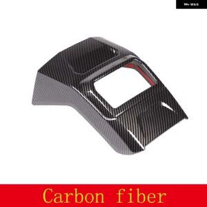 BMW 1シリーズ 2シリーズ F40 F44 2020-2024 ABS カーボンカーリアエアコンアウトレットアンチキックカバー カーアクセサリー カスタムパー - carbon fiber