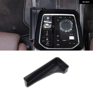 BMW 7シリーズ G70 2023 2024 中央制御ギアシフトサイド 収納 ボックス多機能 収納 ボックスカーインテリア アクセサリー カスタムパーツ - Left