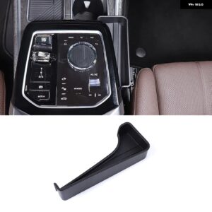 BMW 7シリーズ G70 2023 2024 中央制御ギアシフトサイド 収納 ボックス多機能 収納 ボックスカーインテリア アクセサリー カスタムパーツ - Right