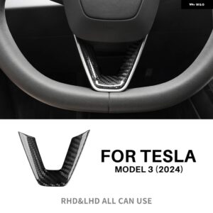 テスラ リアルハードカーボンステアリングホイール フレームカバー モデル 3 ハイランド 2024 トリム MODEL3 カーインテリア アクセサ - Bottom Black