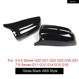 BMW バックミラー カバー 5シリーズ G30 G31 3シリーズ G20 G21 4 78シリーズ G22 G23 G11 G12 G14 G15 G16 左手運転 カスタムパーツ アク - LHD Black