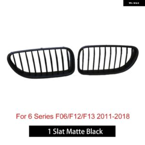 BMW 6シリーズ F06 グラン クーペ キドニー グリル ABS 2 スラット F12 クーペ F13 コンバーチブル交換用フロント バンパー グリル 2011-20 - 1-fin Matte Black