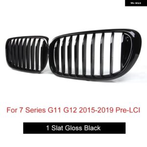 BMW 7シリーズ G11 G12 セダン 2015 - 2019 PRE-LCI フロントバンパー ABS 交換用キドニーグリル カースタイリングフロントグリル ブラック - 1 slat gloss black