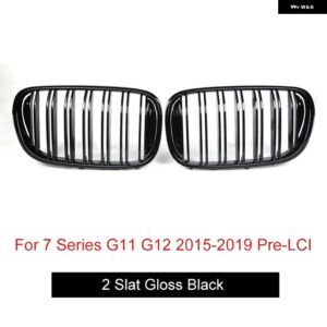 BMW 7シリーズ G11 G12 セダン 2015 - 2019 PRE-LCI フロントバンパー ABS 交換用キドニーグリル カースタイリングフロントグリル ブラック - 2 slat gloss black