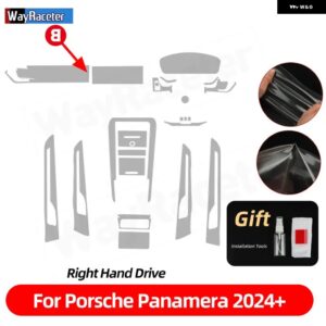 ポルシェ 自己修復アンチスクラッチトップ TPU ビニールセンターギアインテリア ペイントフィルム パナメーラ 2024 2025 アクセサリー カ - RHD the set B