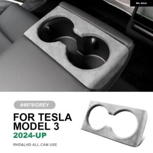 テスラ イタリアトップスエードリアウォーターカップホルダートリム カバー モデル 3 ハイランド 2024-アップインテリア カーアクセサリー - Model 3 Highland E
