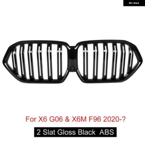 BMW グロスブラック REPALCEMENT ABS カースタイリングバンパー レーシンググリル X6 G06 X6M F96 2020 - 2022 フロントキドニーグリル カ - 2 slat gloss black