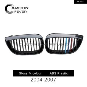 BMW ABS グロスマットブラックフロントキドニーライングリル スポーツグリル 交換 1シリーズ E81 E87 2004-2013 PRE-LCI カーアクセサリー - Gloss M pre-lci