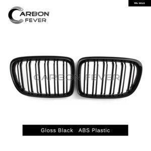 BMW フロントバンパー キドニーグリル X1 E84 2011 - 2015 デュアル単線レーシンググリル ABS 交換用オートスタイリング 2PC カスタムパー - 2 slat gloss black