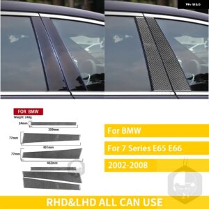 BMW 7シリーズ E65 E66 37469 アクセサリーカーボン 外装 B ピラートリム ステッカー 装飾 カスタムパーツ アクセサリー 交換用部品 互換品 - black