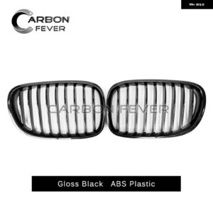 BMW F01 交換用フロントバンパー グリル キドニーグリル メッシュ F01 F02 F03 F04 2010 - 2015 レーシンググリル カスタムパーツ アクセサ - 1 slat gloss black