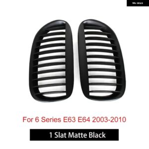 BMW E63 フロントキドニーグリル クーペ E64 コンバーチブル 2003-2010 交換バンパー レーシンググリル ABS グロスブラック M カラー カス - 1 slat matte black