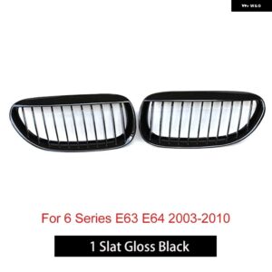 BMW E63 フロントキドニーグリル クーペ E64 コンバーチブル 2003-2010 交換バンパー レーシンググリル ABS グロスブラック M カラー カス - 1 slat gloss black