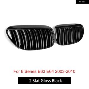 BMW E63 フロントキドニーグリル クーペ E64 コンバーチブル 2003-2010 交換バンパー レーシンググリル ABS グロスブラック M カラー カス - 2 slat gloss black