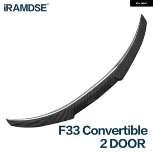 BMW スポイラー 4シリーズ F36 F33 カーボン 4 2 ドアグランクーペコンバーチブル 2014-2019 リアダックテールウイングトランクアクセサリー - F33 Real Carbon