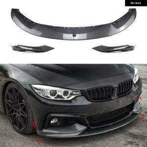 BMW F32 F33 F36 4シリーズ 420I 425I 430I 440I M440I 2014-2020 MP スタイルフロントバンパー スプリッターディフューザー カバー スポイ - Carbon Fiber Look