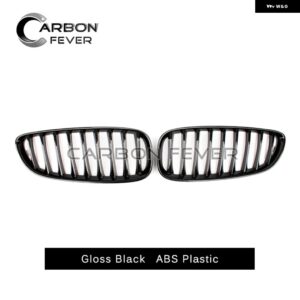 BMW Z4 E89 フロントキドニーグリル バンパー グリッド 2009 - 2018 ロードスター 18I 20I 28I 30I ABS プラスチックグロスブラックグリル - 1 slat gloss black