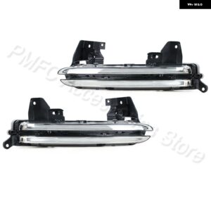 ポルシェ 車 LED DRL デイタイム ランニングライト フォグランプ ウィンカーランプ パナメーラ GTS 2014-16 9706310835 - 1 Left and 1 Right