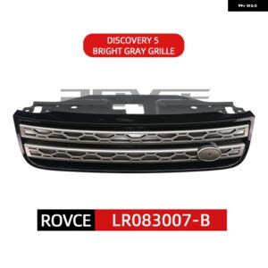 ランドローバー 1個 フロントバンパー ABS グリル ディスカバリー 5 2017-2021 L462 メッシュグリル ブラックグレースタイルカーアクセサリ - GRAY