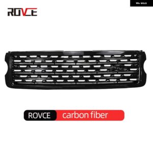 ランドローバー フロントバンパー グリル レンジローバーヴォーグ L405 2013-2017 LR055880 LR055881 LR052715 カーアクセサリー カスタム - Carbon Fiber